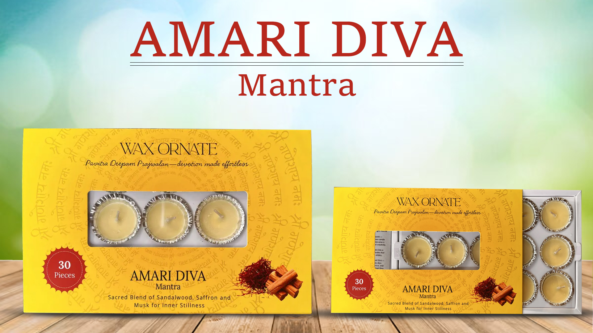 Aroma Gift Set